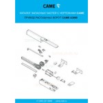 Каталог запчастей для привода распашных ворот CAME FERNI FE40230